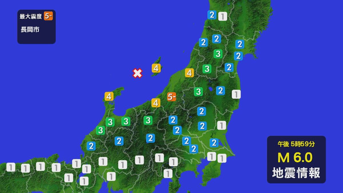 福井･あわらなどで震度2 震源地は佐渡付近 津波の心配なし 新潟･長岡市で最大震度5弱