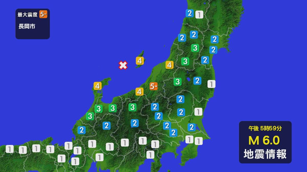 福井・あわらなどで震度2 震源地は佐渡付近 津波の心配なし 新潟・長岡市で最大震度5弱