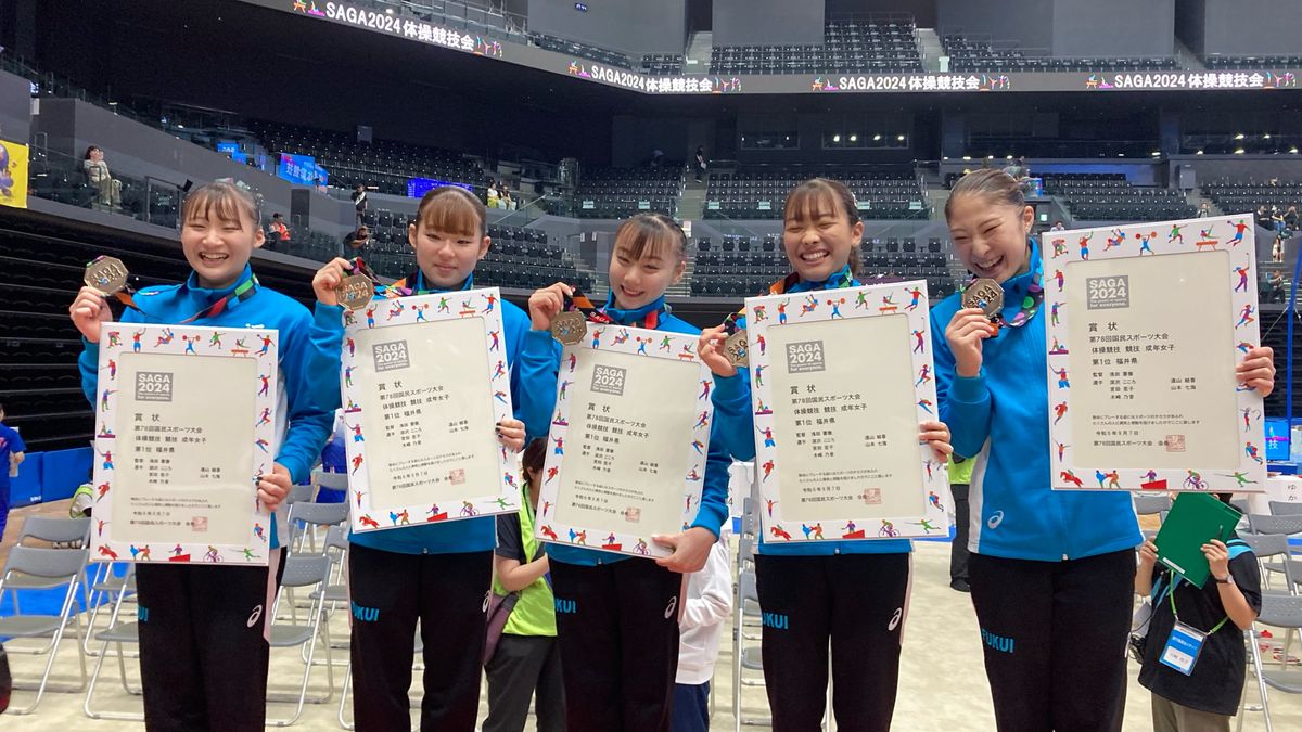 宮田笙子選手 パリ辞退から涙の復帰戦「応援する福井の人を思い最後までやり切った」国民スポーツ大会体操成年女子 福井県総合優勝