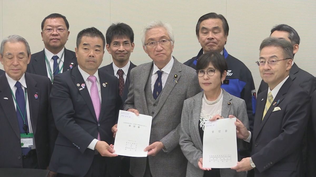 北陸新幹線の小浜・京都ルート来年度中の着工を 北陸と関西の団体が初めて合同で政府与党に要請