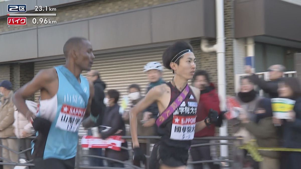【箱根駅伝・往路】國學院大・平林(美方出身)は区間8位と苦戦 城西大・斎藤(敦賀気比出身)は区間3位の快走 専修大・上山(敦賀気比出身)は区間12位