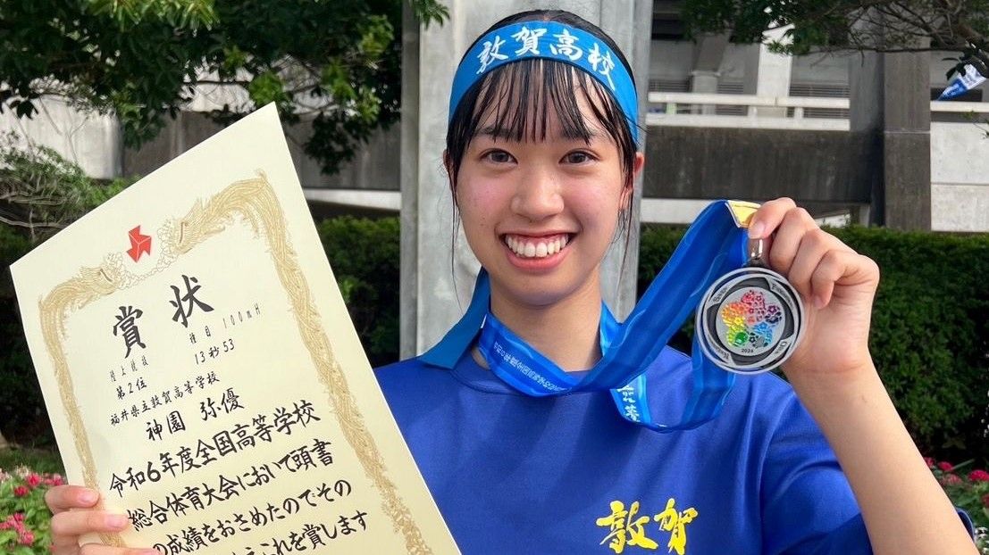 インターハイ陸上競技女子100メートルハードル　敦賀高校･神園弥優選手が2位入賞