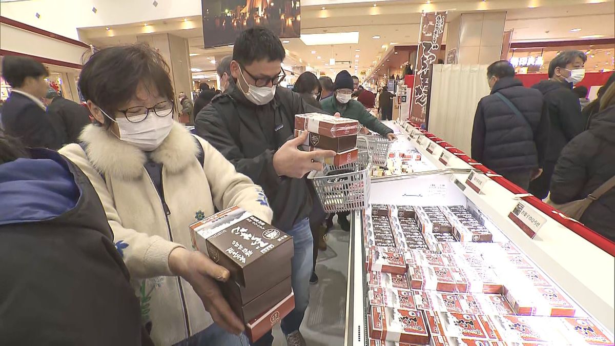 大野の冬の味覚、でっち羊かんを食べ比べ 福井市内でイベント、11店の味を一堂に 地下水を使い分厚さが特徴