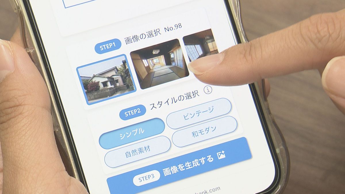 画像が削除されました