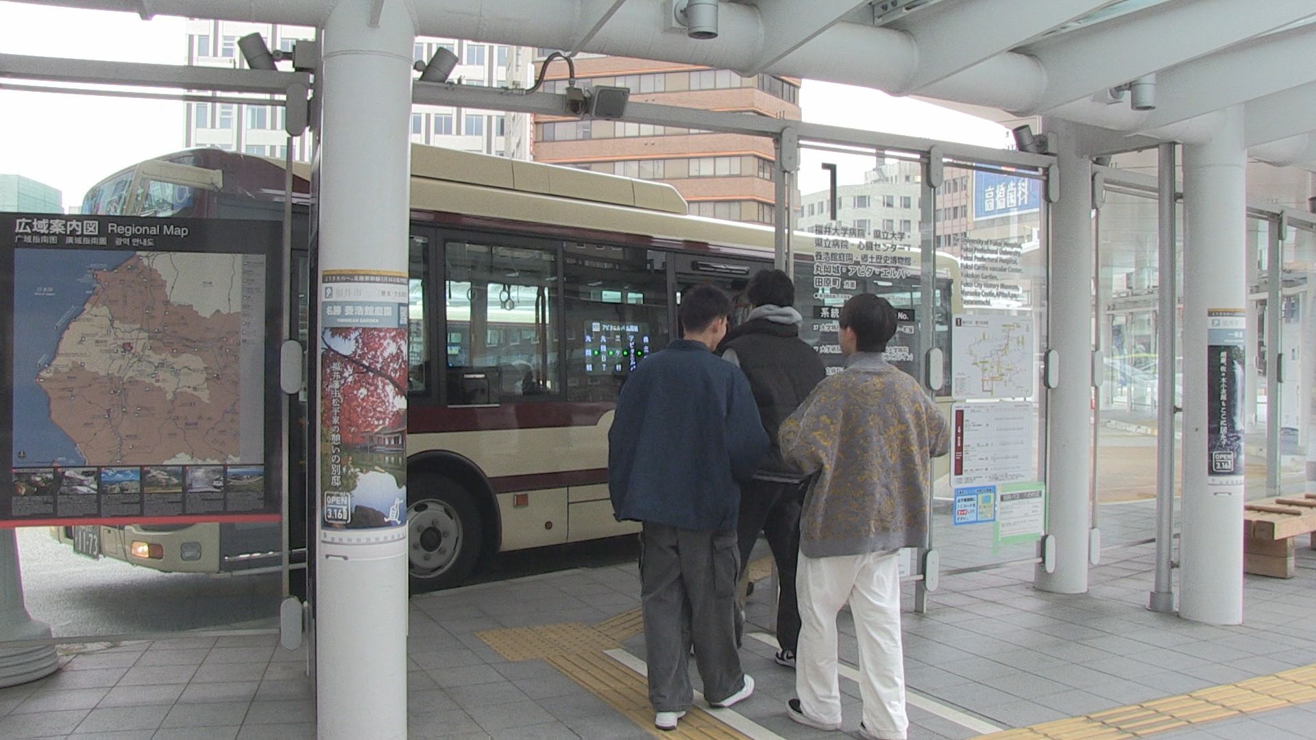 県内の路線バスでも導入　交通系ICカード、24日から利用可　観光客の利便性向上へ