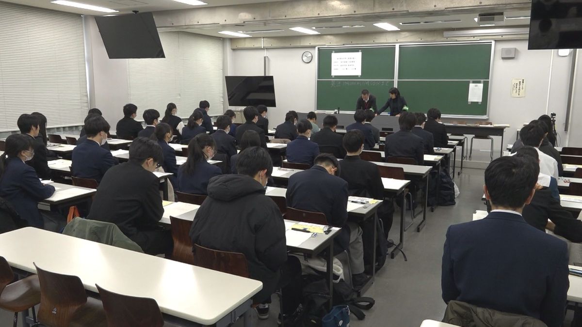 受験生が関門に挑む　県立大学･恐竜学部など　国公立大学の一般入試「前期試験」　合格発表は来月3日～順次