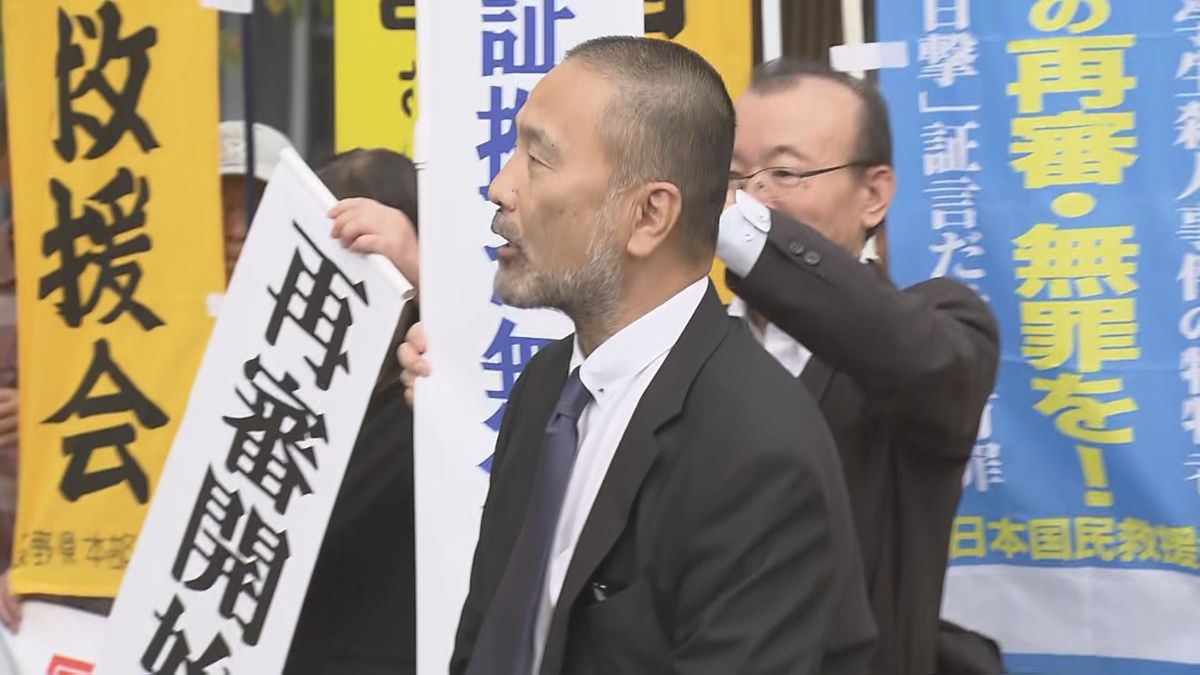 【速報】名古屋高検「異議申し立てせず」　裁判のやり直し確定　福井女子中学生殺人事件