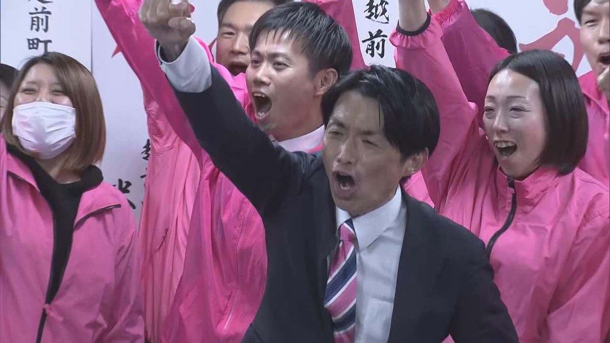 【速報】新人・髙田浩樹氏(48)が初当選 現職を708票差で破る 越前町長選挙