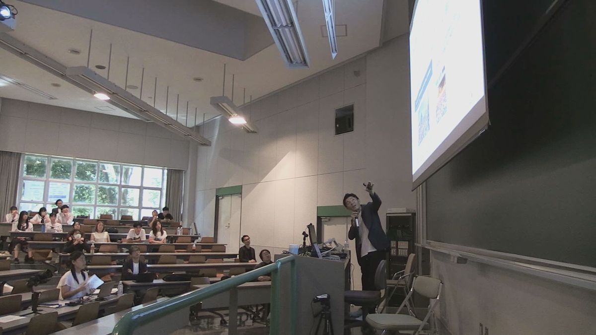 持続的な経済の活性化へ「論理的・科学的思考を」専門家がアドバイス 県立大学で観光戦略の公開講座