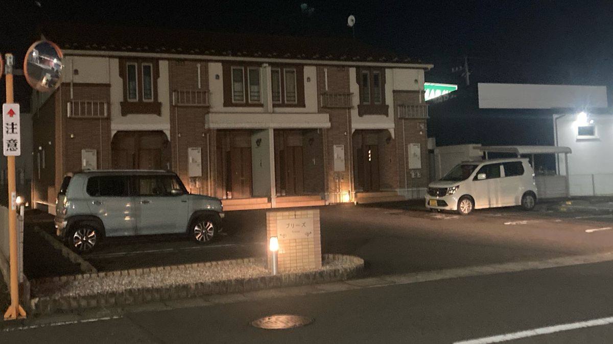 福井 県 交通 事故 速報