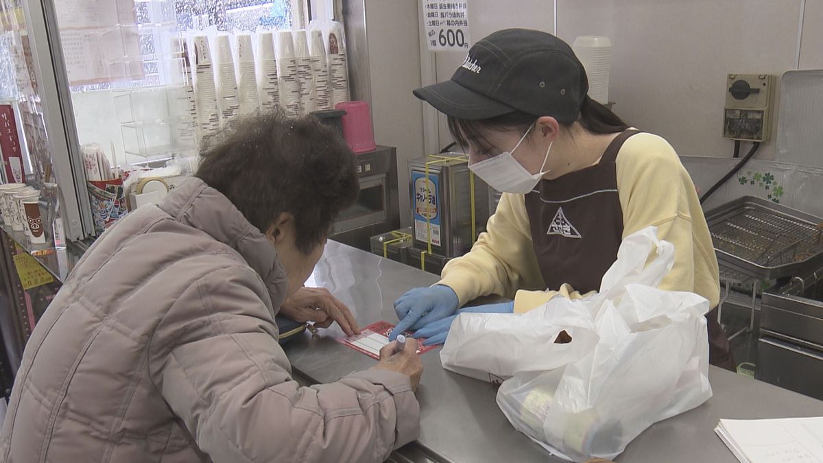 鯖江駅前を盛り上げる　抽選会企画スタート　駅前商店会など約50店舗参加　1,000円以上購入で抽選券1枚配布