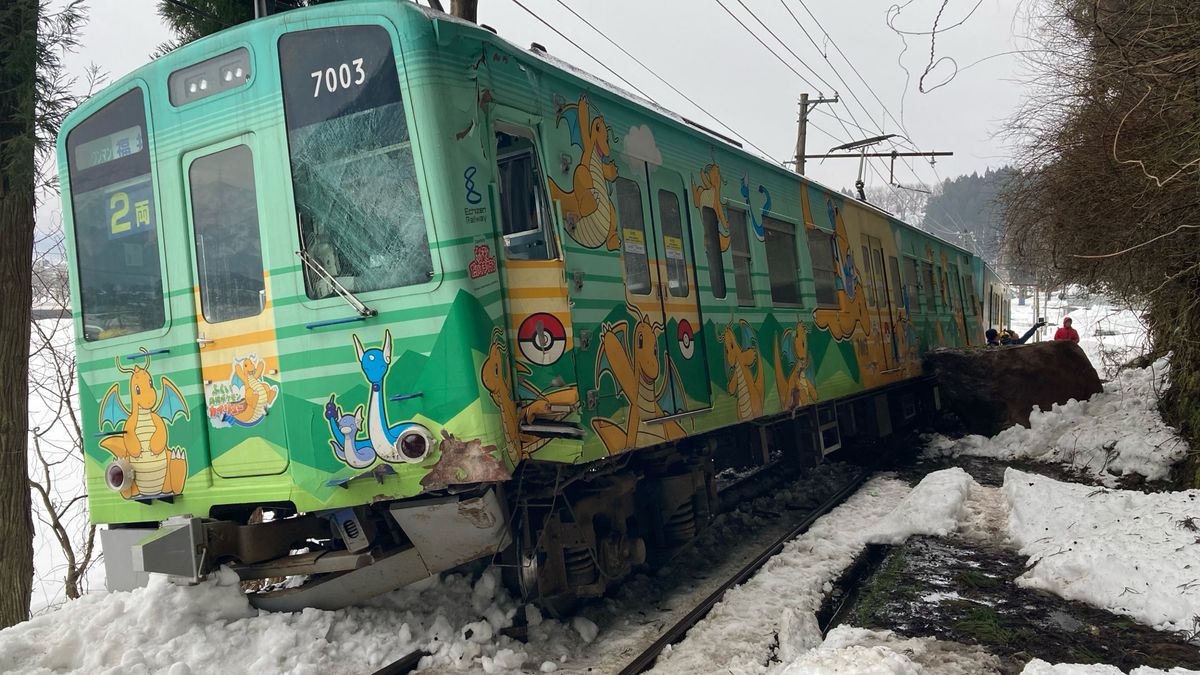 【続報】えちぜん鉄道 巨大な落石と衝突し脱線 勝山永平寺線 復旧のめど立たず