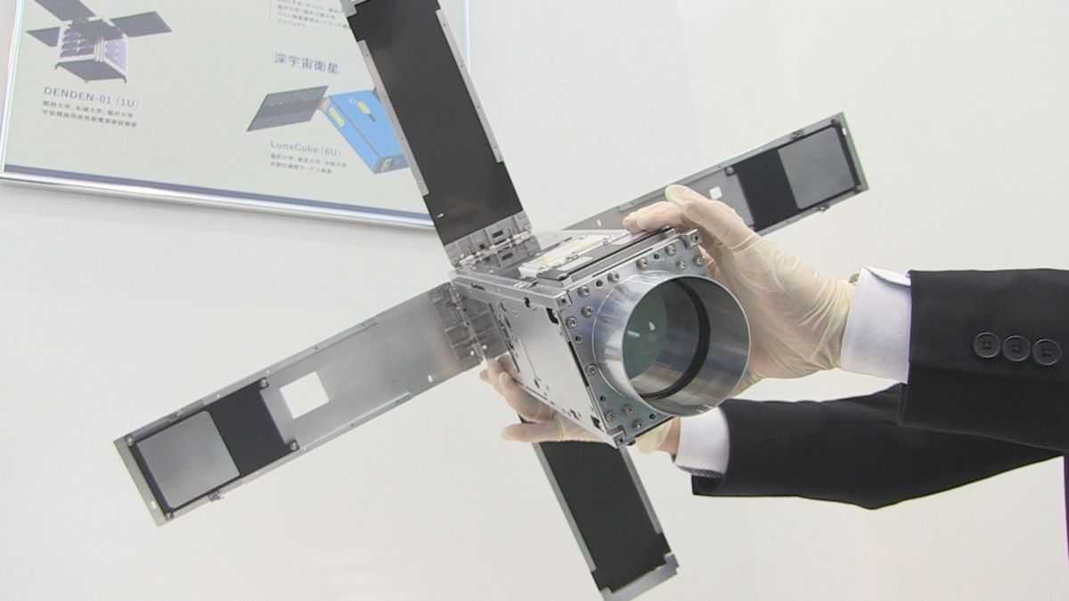 福井発の超小型人工衛星　H3ロケット搭載、打ち上げ成功　宇宙産業を支える繊維王国の技術