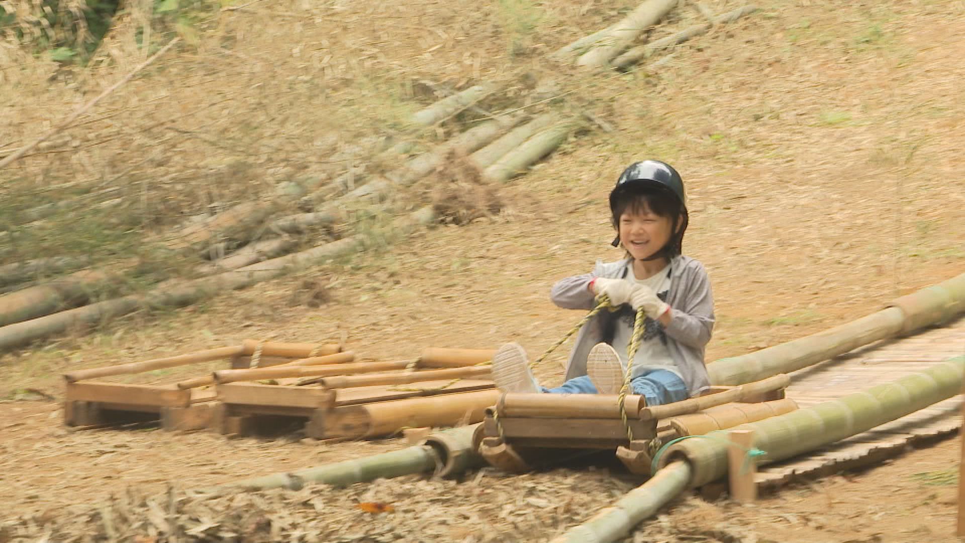 山の魅力を遊びながら体感 越前市で子ども向け山遊びイベント 竹の