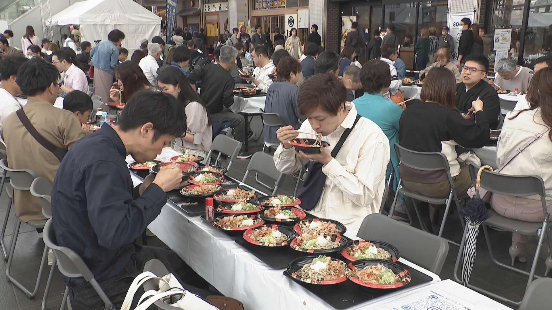 【特集】8時間で12,018杯完食　そば販売数「ギネス世界記録更新」　1人で10杯注文の強者も　去年の記録を大幅更新　越前市の製麺所･宗近