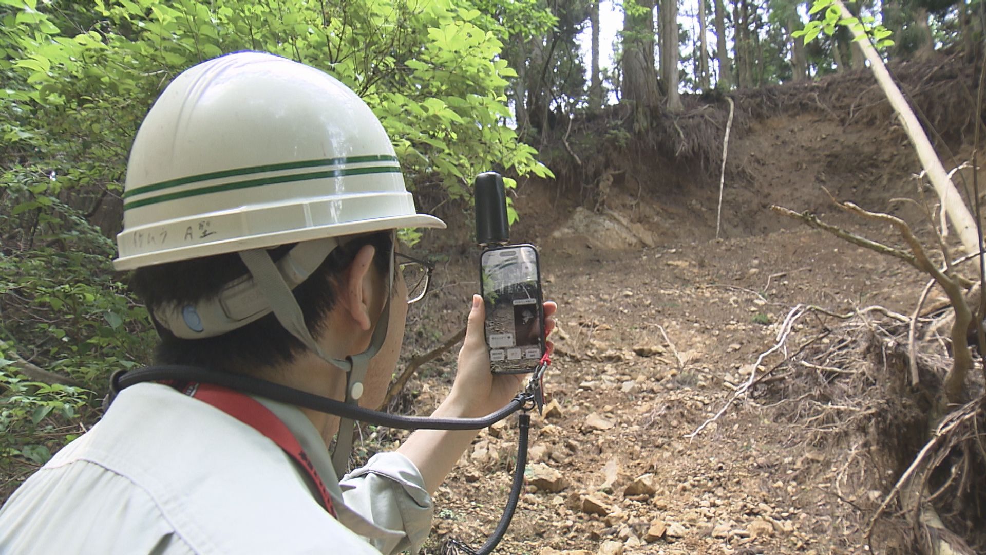 災害時の早期復旧とコスト削減へ スマートフォンを使って現場の測量をするシステムを福井市が導入