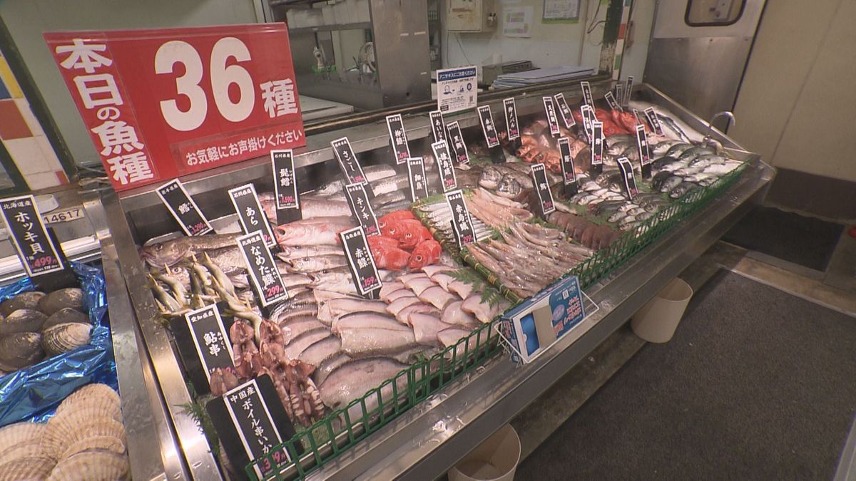 魚は一匹買いでお得に　プロが教える上手な"切り方"と"保存方法"　家庭でもできる"ひと手間"　イカやタコはもはや高級魚