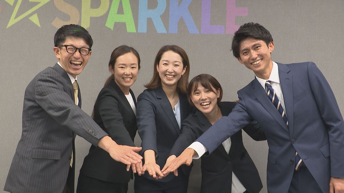 スポーツの力で地域に活気を!越前市出身のトップアスリート5人が集結 チーム「e☆SPARKLE」を発足