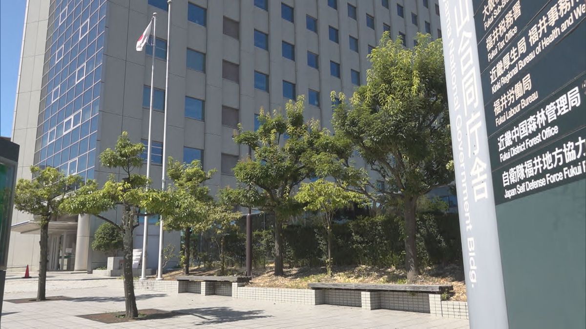 雇用調整助成金を不正受給、5400万円超 福井市の美容業「LCM」 すでに一部を返還、全額返還の意思示す