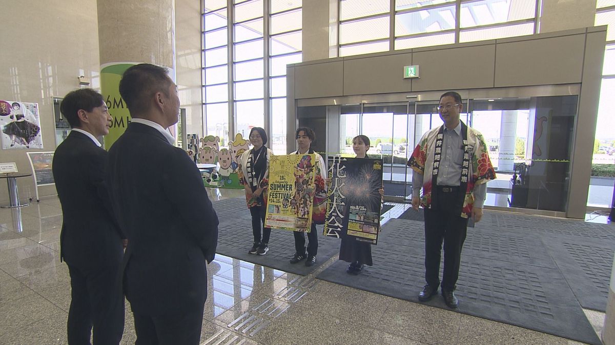 1万3000発花火とサンバカーニバルで盛り上げ 14日から越前市サマーフェスティバル