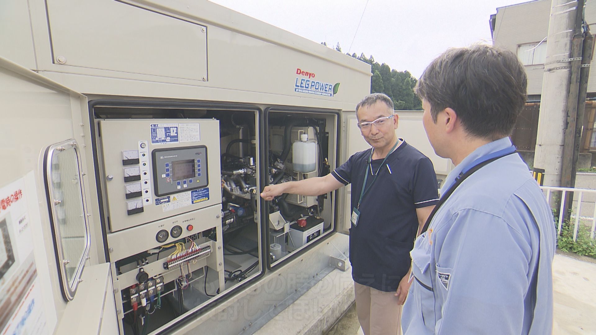 非常用発電機を整備 災害時の事業継続に備え 9月は防災月間（2024年9月4日掲載）｜FBC NEWS NNN