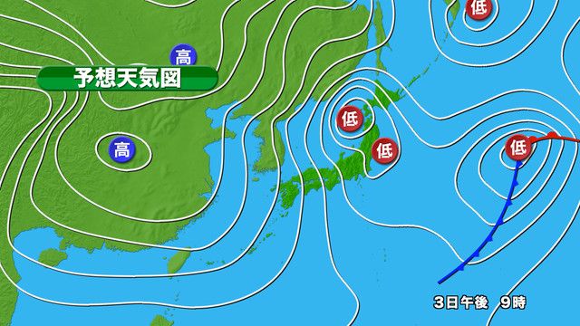 4日朝から6日ごろにかけ大雪に注意 冬型の気圧配置強まる 今季一番の寒気流れ込む見込み