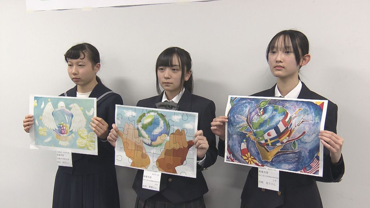 3作品が全米大会へ 　「友情と平和」テーマの力作そろう　福井市の中高生向けアートコンクール