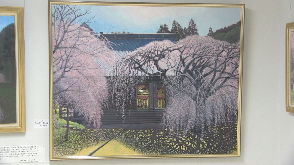 殿下地区の美しい風景に魅せられて 画家清水正男さんの作品をシダレザクラ開花時期に展示