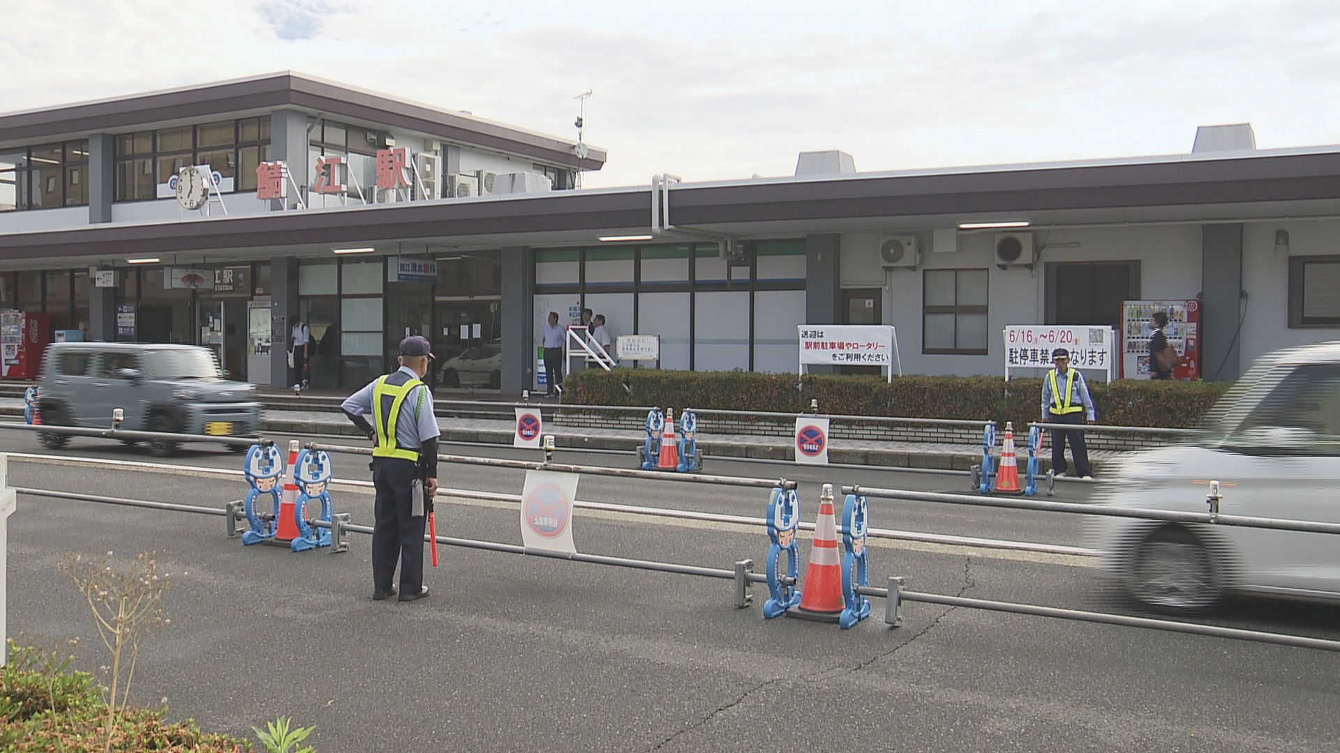 鯖江駅前は