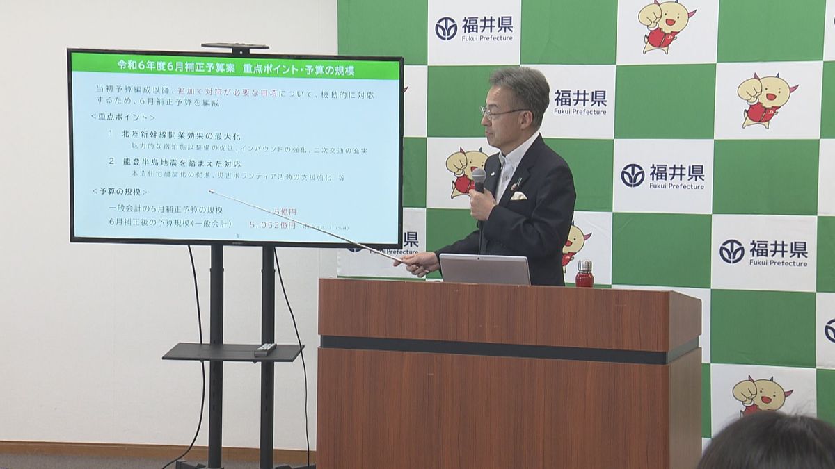 夜間観光コンテンツも整備　県6月補正予算に5億円計上　開業効果最大化や地震対策が柱