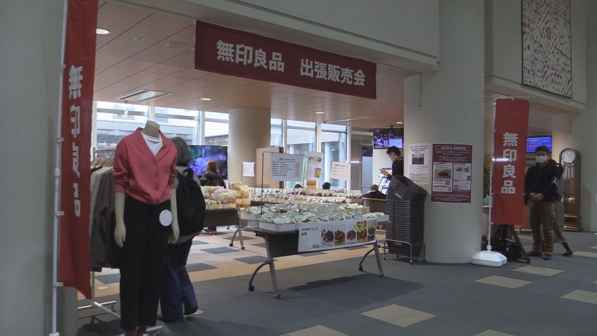 「無印良品」病院内にオープン 全国唯一の出張店舗 福井県済生会病院 患者のニーズに応じた商品も