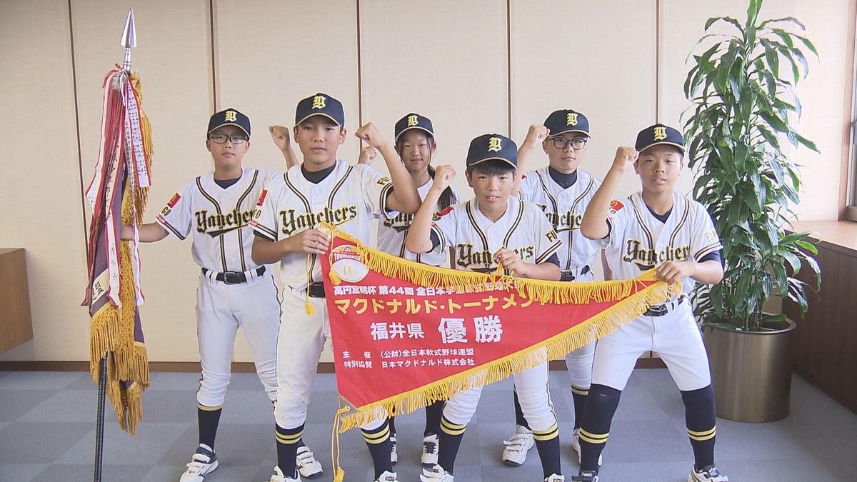 初出場の東郷ヤンチャーズ「全力プレーで勝つ」　全日本学童軟式野球大会　初戦は8月16日、宮城代表･名取コンドルズ