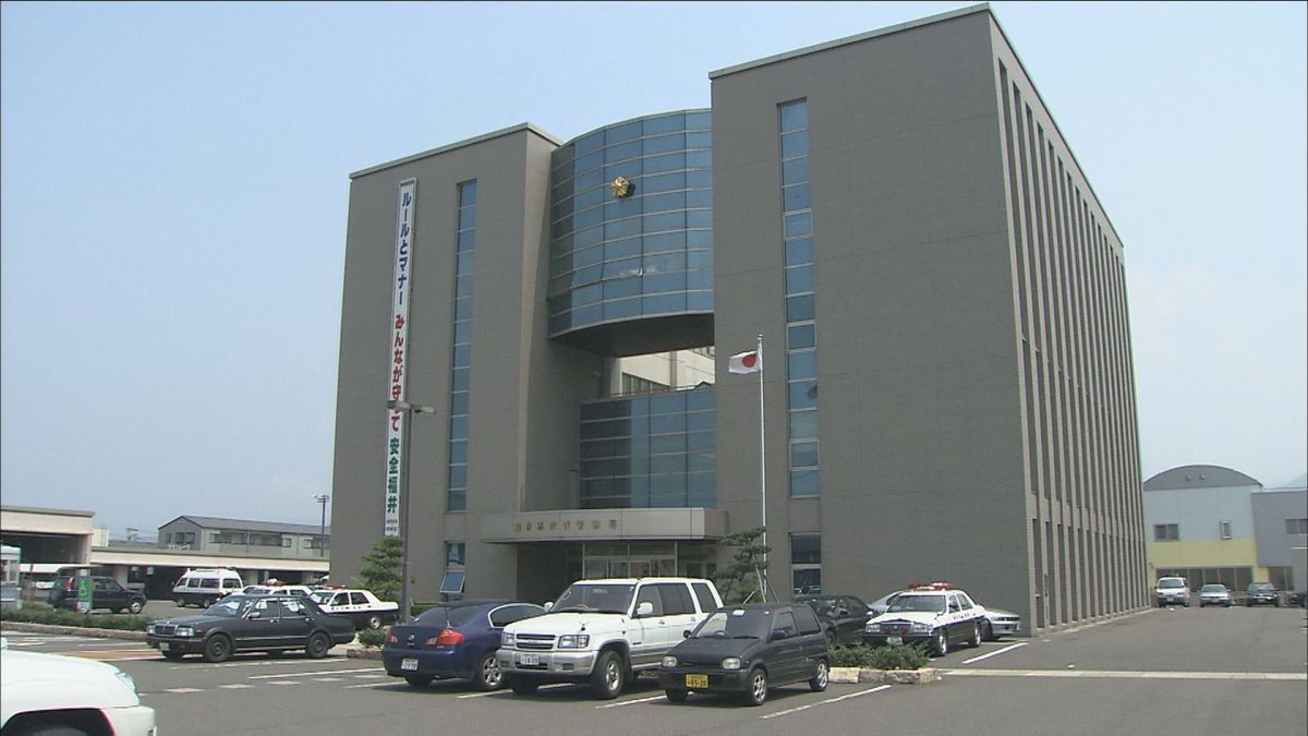 ビデオカメラをトイレに設置して知人女性を盗撮か 敦賀児童相談所の職員の男を再逮捕