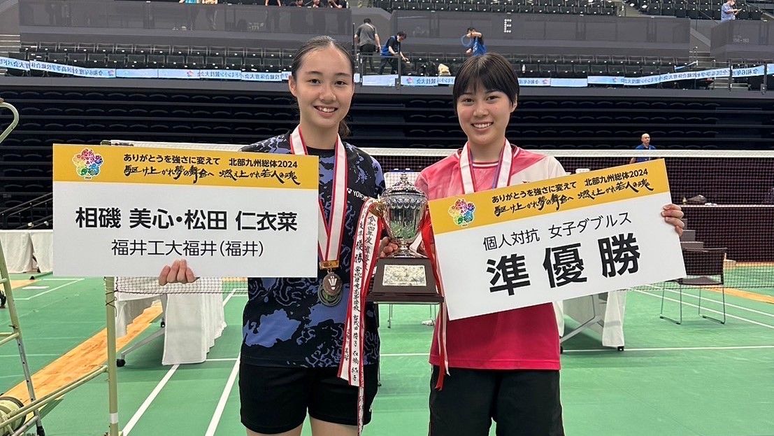 インターハイ・バドミントン女子　シングルスとダブルスで工大福井の選手が準優勝　世代別日本代表が躍動