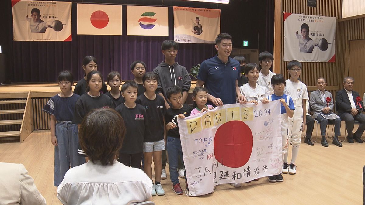 3大会連続五輪出場のフェンシング・見延和靖選手 地元の越前市で壮行会 パリでのメダル獲得に熱いエール