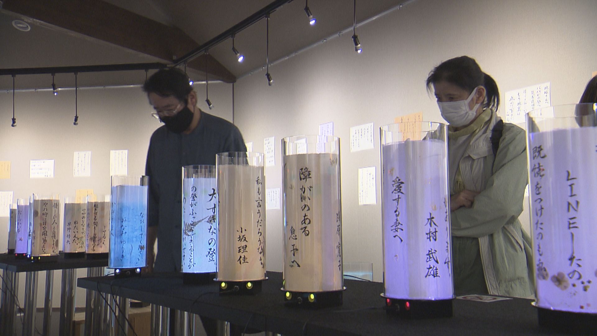日本一短い手紙「あんどん」で幻想的に照らす　昨年度の入賞作品「願い」テーマに175点　坂井市・一筆啓上日本一短い手紙の館で企画展