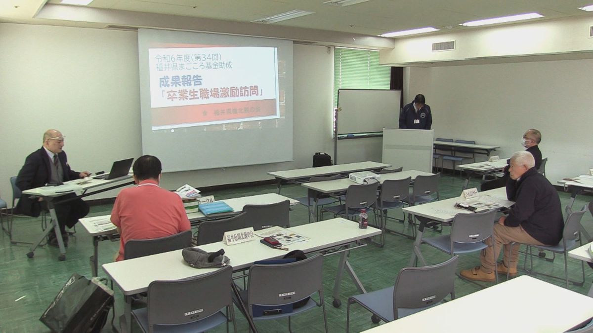誰一人取り残さない社会へ 子ども食堂など助成団体から事業報告 県社会福祉協議会「福井県まごころ基金」