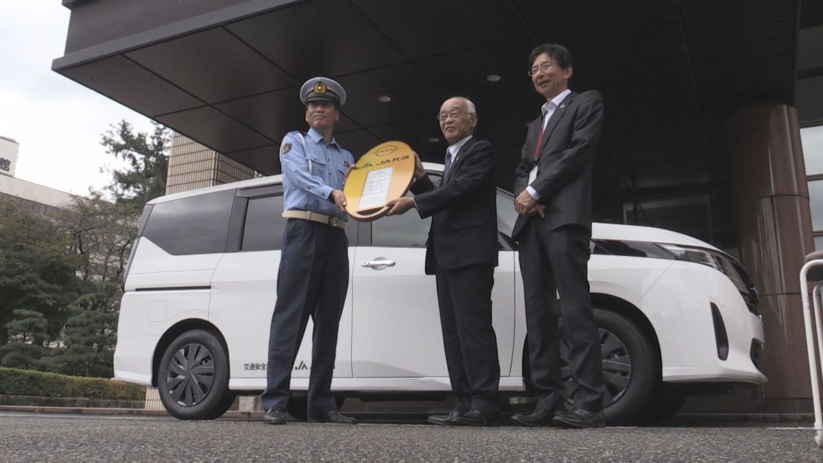 マイク＆スピーカー搭載“交通安全指導車”　イベントなどで活用　JA共済連福井が県警に寄贈