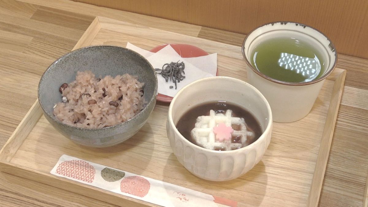 縁起物の赤飯と餅をセットに　地元菓子店が新商品開発　敦賀･気比神宮前、4月1日から提供開始