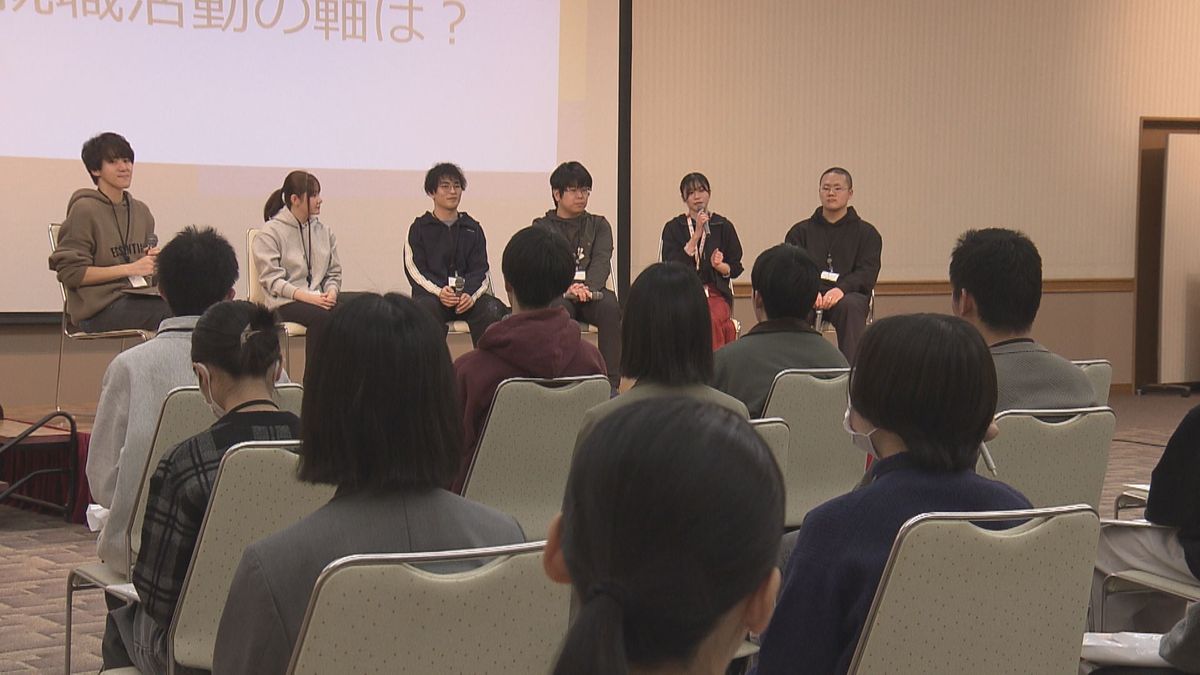 県内IT企業5社が合同で就活イベント 「ぶっちゃけトーク」も解禁 「一気に知れて良い」学生からも好評
