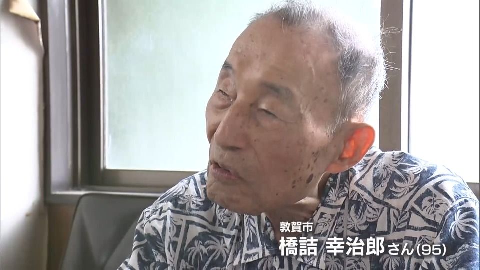 戦後80年】長崎の前日に投下された