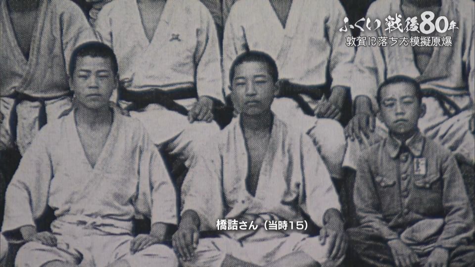 80年代　米軍実物　爆発物　危険物積載パネル 戦後80年】長崎の前日に投下された
