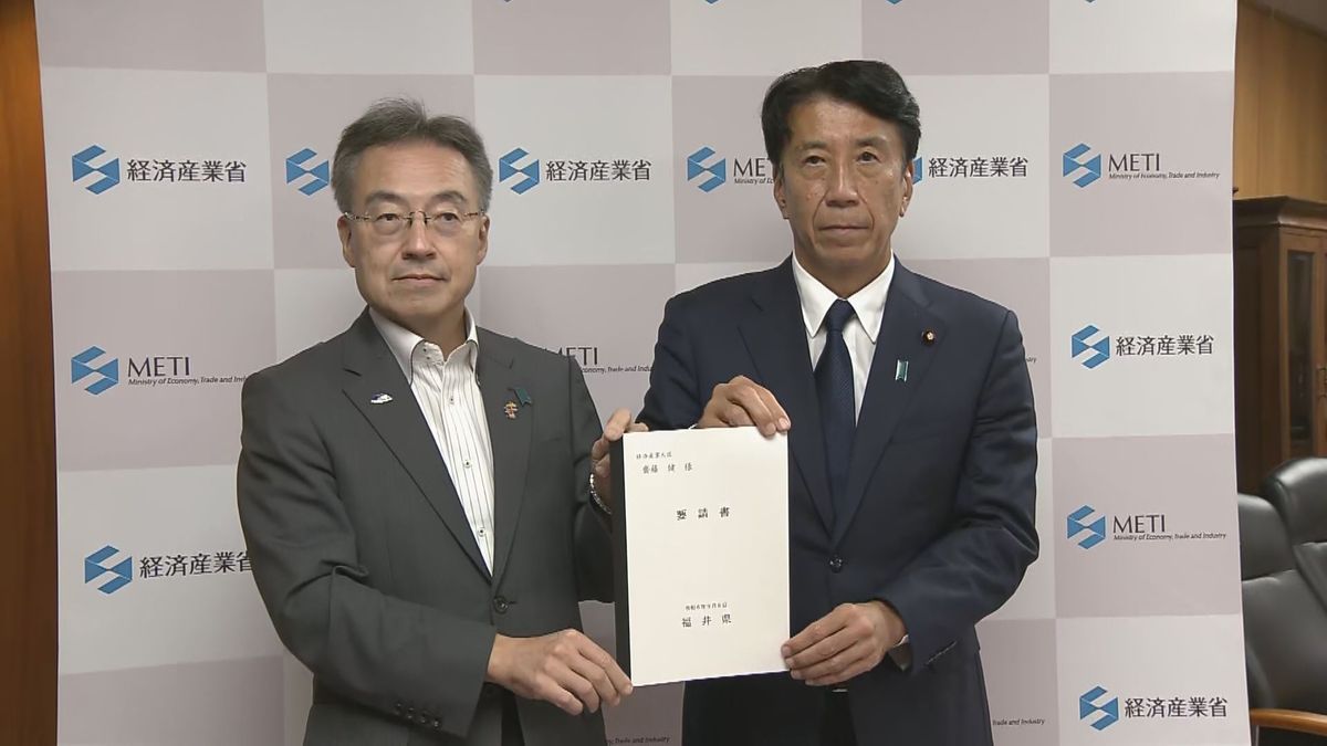 国「関西電力を厳しく指導」杉本知事が経産相と面談 使用済み核燃料の搬出計画の見直し受けて