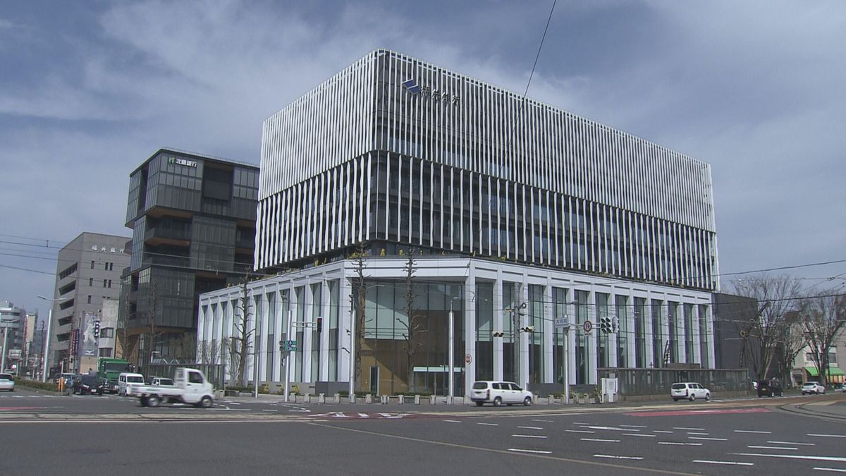 福井銀行グループが2025年3月期の決算を発表 当期純利益が70億円超え 福邦銀行の子会社化後 最高益