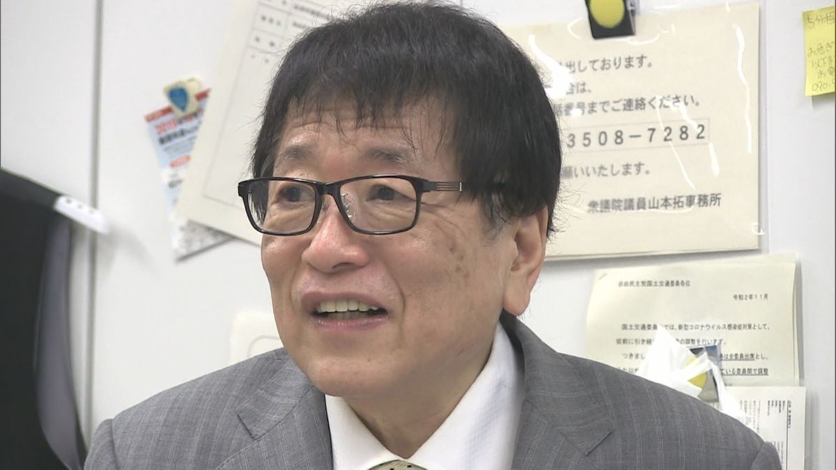 福井2区に山本拓氏が出馬へ 自民党・元衆議院議員 「保守系の候補として県民に選択肢を」 衆議院議員選挙