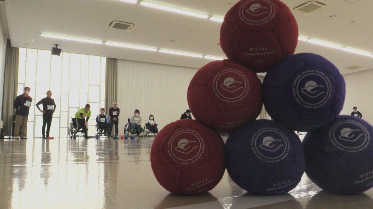福井市でパラリンピックの正式種目「ボッチャ」の交流大会　年齢や障がいに関係なく楽しめる競技