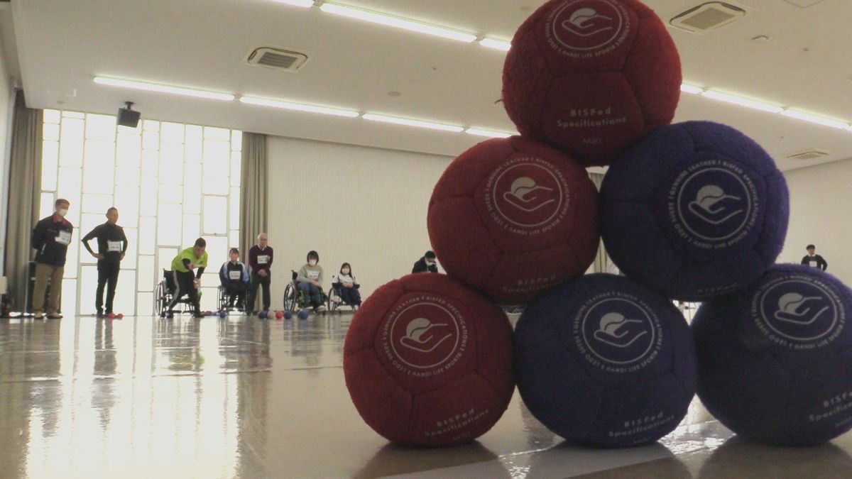 福井市でパラリンピックの正式種目「ボッチャ」の交流大会 年齢や障がいに関係なく楽しめる競技