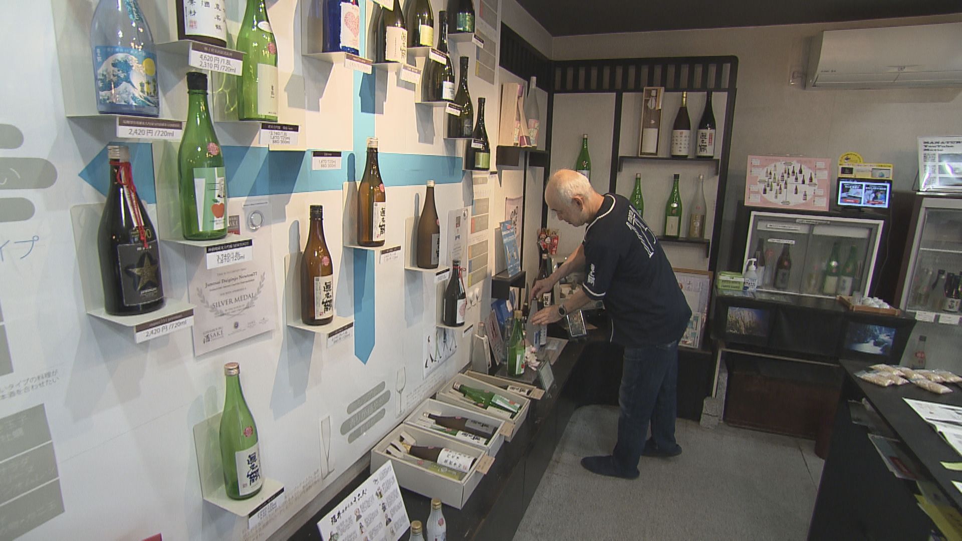 令和のコメ騒動は福井の酒造りにも影響　主食用の生産増で酒米の生産減　酒蔵「流通量や販売価格を懸念」　県が酒米購入に補助金