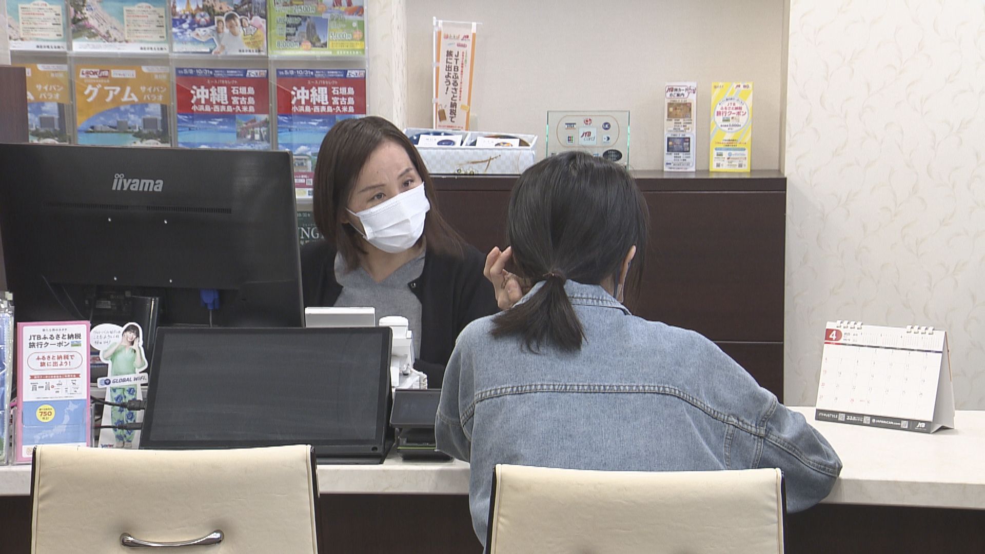 今年の大型連休に出かける予定は？ 飛び石の休みで分散するか