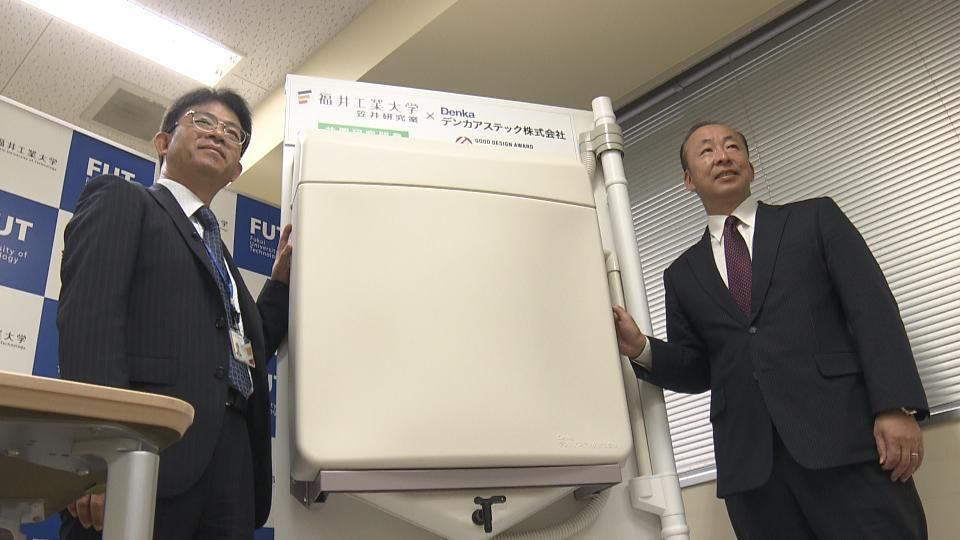 雨水を貯め 災害時にトイレの洗浄に活用 福井の大学などが壁掛け式のタンクを開発